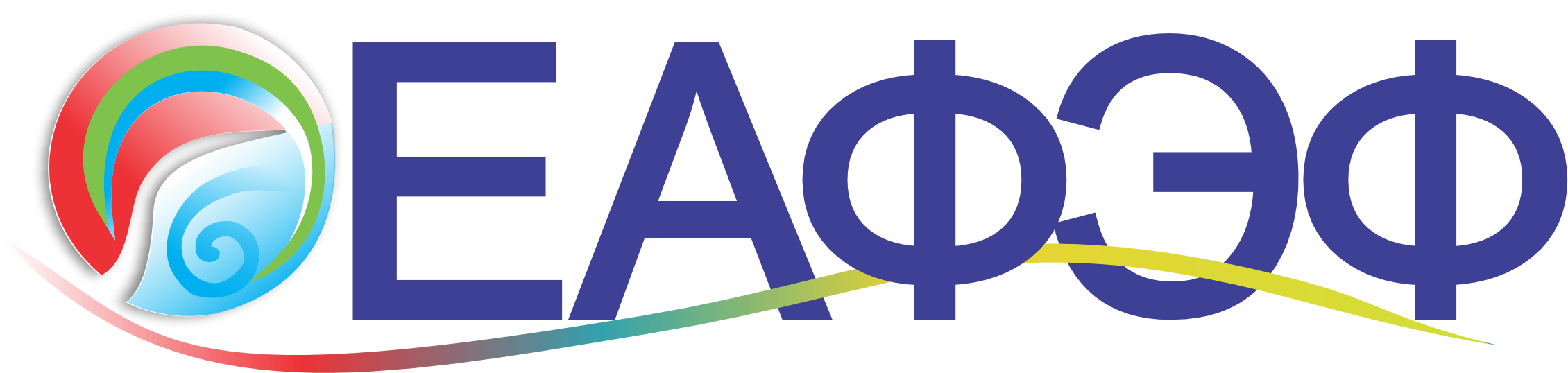 Второй Центрально-Азиатский Финансово-Банковский Форум