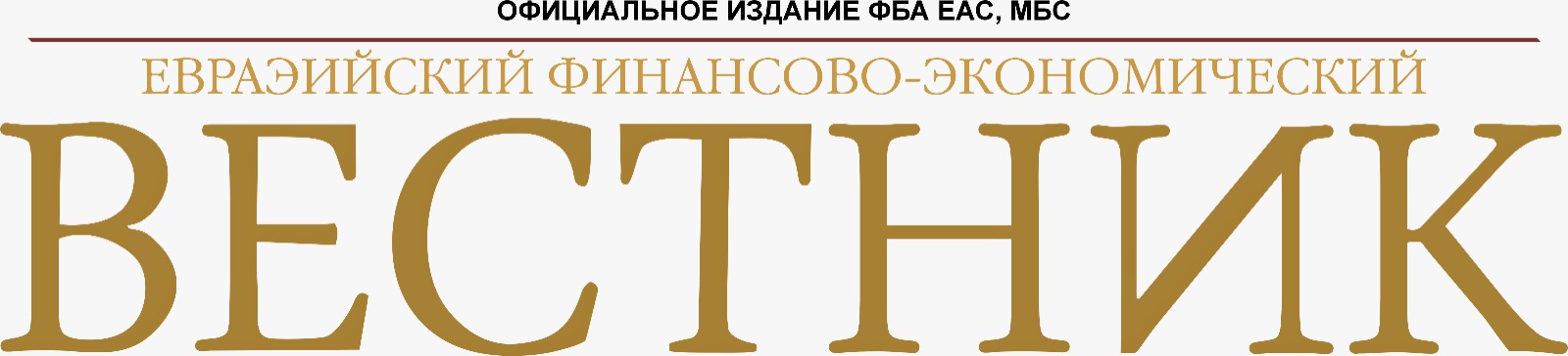 Вестник"