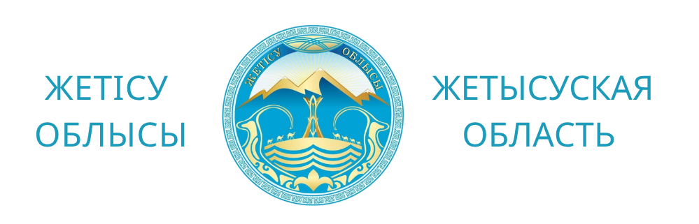 Zhetysu Region
