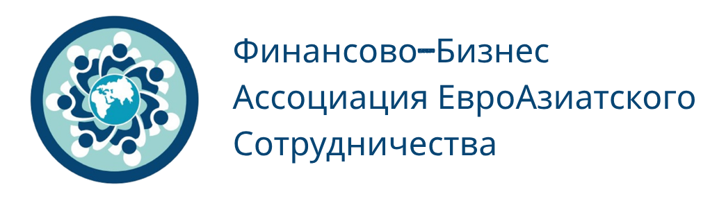 ФБА ЕАС